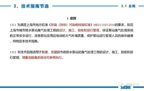 技術(shù)交流 推動創(chuàng)新的重要橋梁