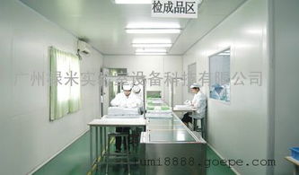 廣州祿米食品廠無(wú)菌車(chē)間設(shè)計(jì)施工一體化服務(wù)與高清大圖展示